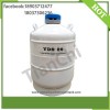 TIANCHI Aluminum alloy vessel 20L cryogenic semen dewar tank in DE