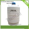 TIANCHI Aluminum alloy vessel 30L cryogenic semen dewar tank in GI