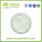 Clomifene Citrate/Clomid CAS50