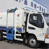 Heavy-duty Foton Bucket Side L