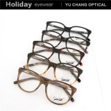 New Trendy Full Rim Eyeware Fr