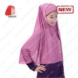 Muslim Hijab for Women and New