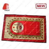 Personalised Prayer Mat with P