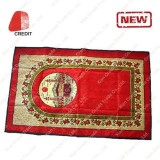 Personalised Prayer Mat with P