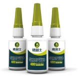 480 Black Super Gel Glue For B