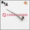 Control Valves F00VC01359 for JAC,Fonton,Great INjector 0455 110 293/305/313/ 335 /343/380
