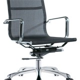 Classic Design Low Back Black