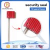 5.0mm aluminium alloy wire cable lock seal with series numbers C206