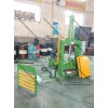Bale Rubber Cutter,Rubber Cutting Machine Made In China