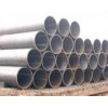 erw steel pipe