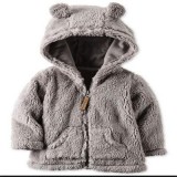 Winter Kids Double Face Sherpa