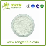 Clomifene Citrate/Clomid CAS50