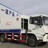 New Dongfeng Diesel CE Certifi