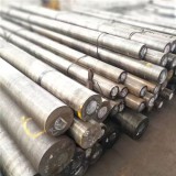 Stainless Steel 904L Forged Ro