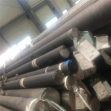 Titanium Grade 2 Forged Round