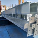 Prefab Industrial Steel Struct