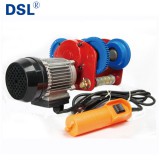 Electric Trolley For PA Mini E