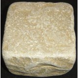 Garden Yellow Limestone Paver