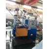 4000 cc Rubber Injection Molding Machine,Auto Rubber Parts Rubber Injection Machine