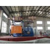 High Quality Rubber Injection Molding Machine,Rubber Injection Machine