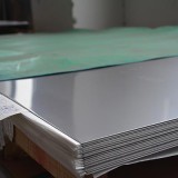 2205 1～14mm Thick Cold Rolled/