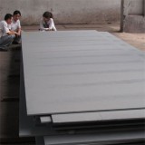 High Strength NK Shipbuilding