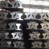 ASCE ARA-A AREMA Tee Rail ASCE