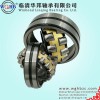 spherical roller bearings