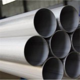 Titanium Welded Tube |Gr1/Gr5