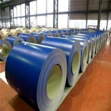 Color Coated Steel Coils