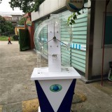 Funny And Excitement Lotto Bin