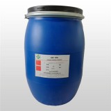 Water Based, Antifungus, Anti-