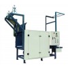 ）waxing machine