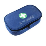 Blue Color China Redcross Cust