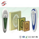 Digital Quran Pen Reader Adult