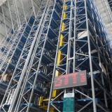 Automatic Storage And Retrieva