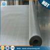 Inconel 600 926 Alloy Wire Mesh