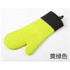 New Silicone Long Oven Grill Gloves Mitt
