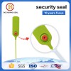 BC-P402 high security plastic seal door strip seal flex seal
