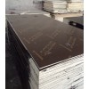 Antislip Film faced plywood