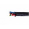 Fire Resistant 600 /1000V FRC Cable ROHS CE Certified CU / XLPE / LSZH Low Smoke Zero Halogen Power
