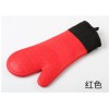 Rubber Oven Glove for Baking Silicone Kitchenware