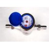 Resident Stainless Steel Water Meter Dry Dial Type Multi Jet