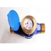Cold Brass Multi Jet Water Meter DN50 ISO 4064 Class B , BSP Thread