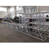 Straight Stage Lighting Truss Systems 0.5m To 4 M Length 350*450mm