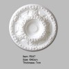 Norito Ceiling Medallions for Light Fixtures