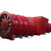 Explosion-proof Large Fan for Coal Mining and Tunnel Ventilation