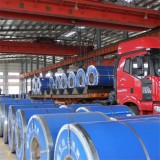 Cold Rolled 309S/310S/316L /41