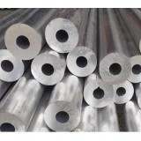 Titanium Hollow Bar |Ti-Cu Cla