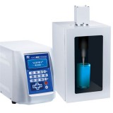 Big Volume Power Adjustable Na